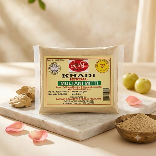 Herbal Multani Mitti Powder