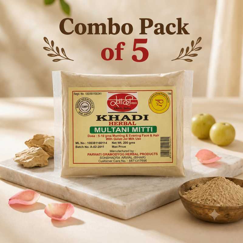 Herbal Multani Mitti Powder